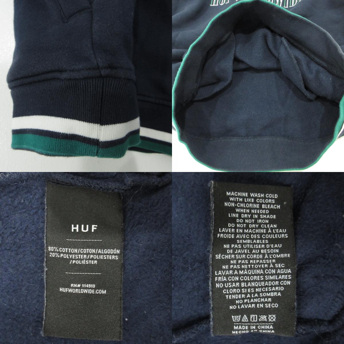 HUF | ハフ ハーフジップ スウェット ネイビー サイズ:M【三重本店】