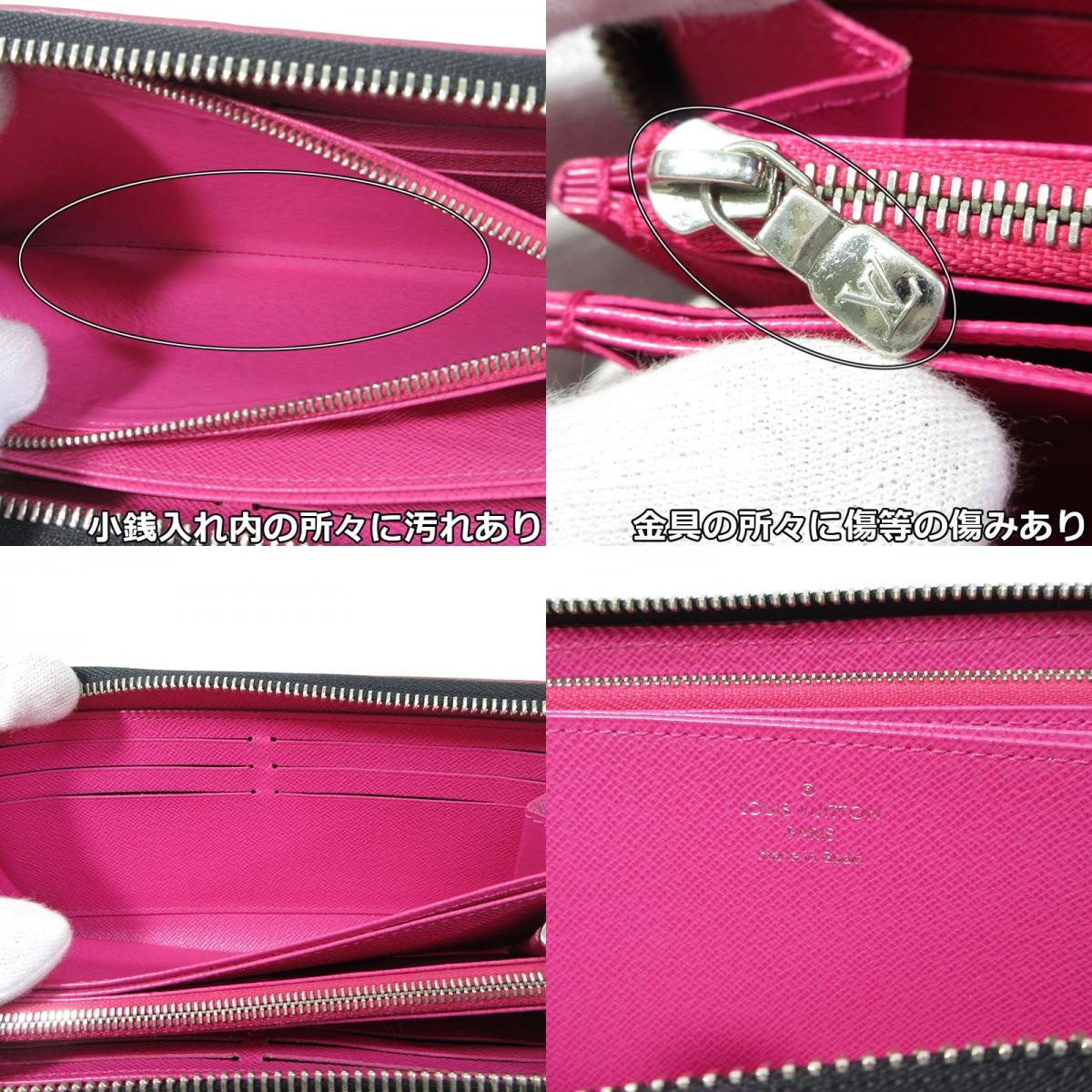 LOUIS VUITTON | ルイ・ヴィトン エピ ジッピーウォレット / ラウンドファスナー 長財布 M64838 ブラック×ピンク系【三重本店】