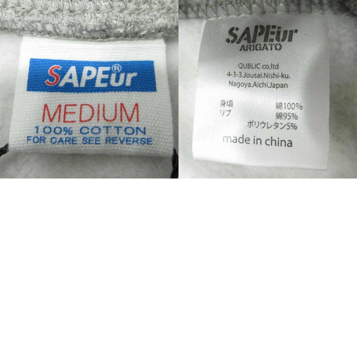 SAPEur | サプール パーカー A0025-366 グレー サイズ:M【三重本店】
