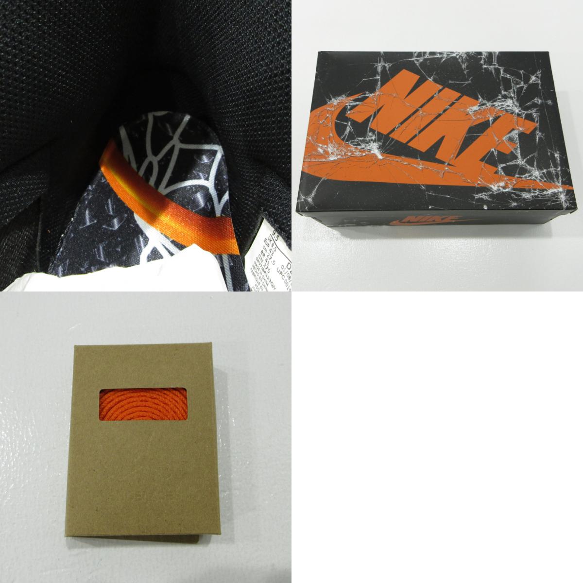 NIKE | ナイキ AIR JORDAN 1 RETRO HIGH OG SHATTERED BACKBOARD 2025 エアジョーダン 1 レトロ ハイ オリジナル シャッタード バックボード 2025 スニーカー DZ5485-008 オレンジ 27.5cm【三重本店】