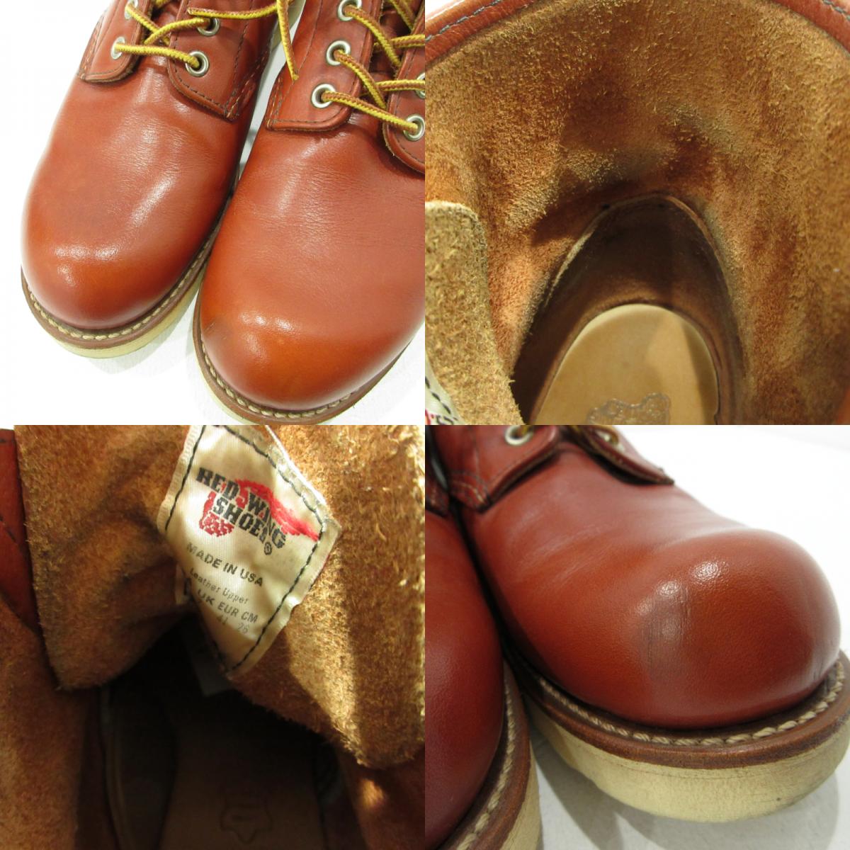 RED WING | レッドウィング 6inch CLASSIC ROUND ブーツ 8166 ブラウン 26cm【三重本店】