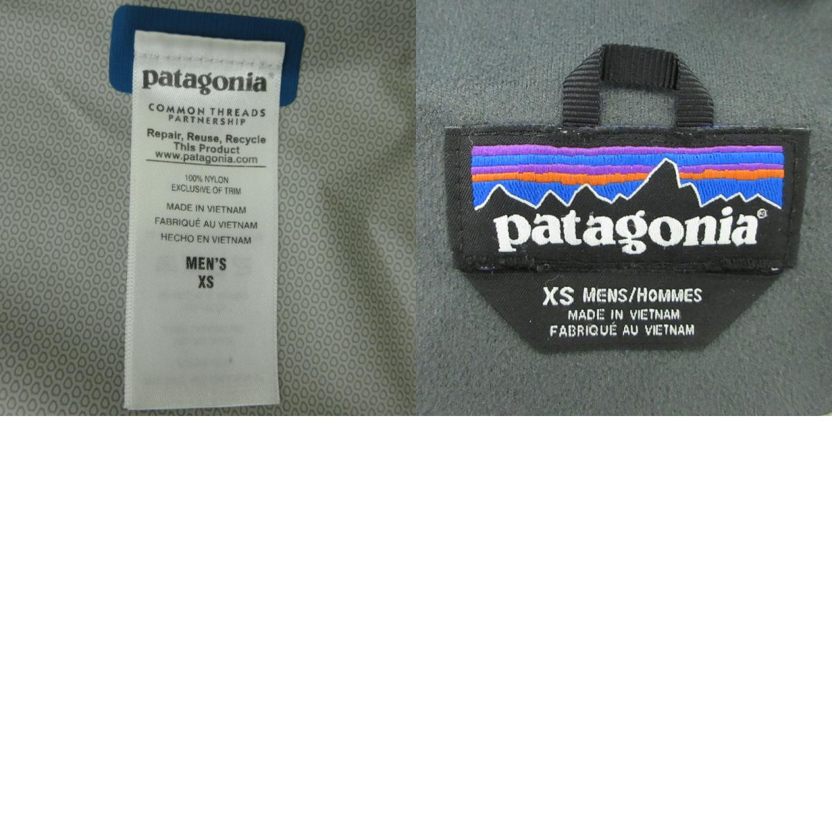 patagonia | パタゴニア トレントシェル ナイロンジャケット 83802 ブルー サイズ:XS【三重本店】