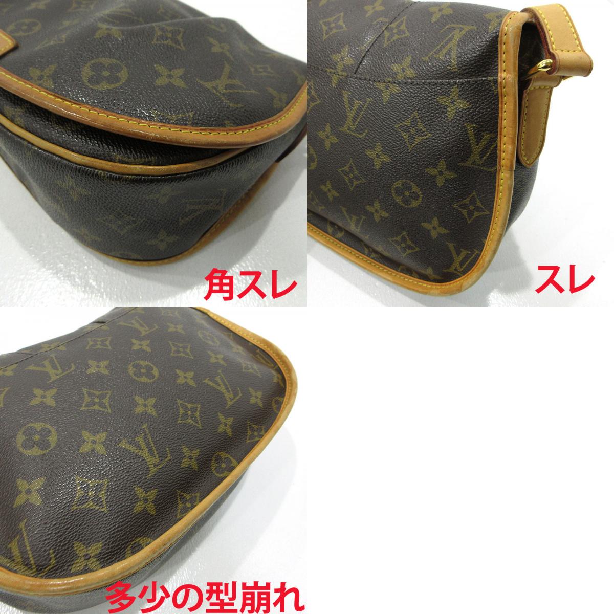 LOUIS VUITTON | ルイ・ヴィトン メニルモンタンPM ショルダーバッグ M40474 ブラウン【三重本店】