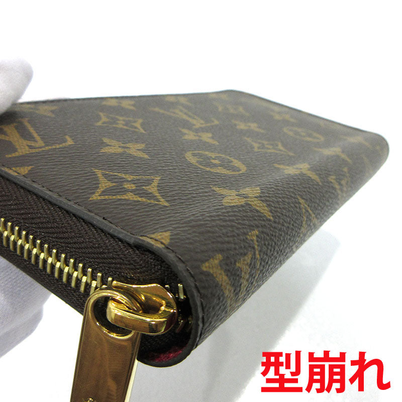 LOUIS VUITTON | ルイ・ヴィトン ジッピーウォレット ラウンドファスナー 長財布 M41895 ブラウン【三重本店】