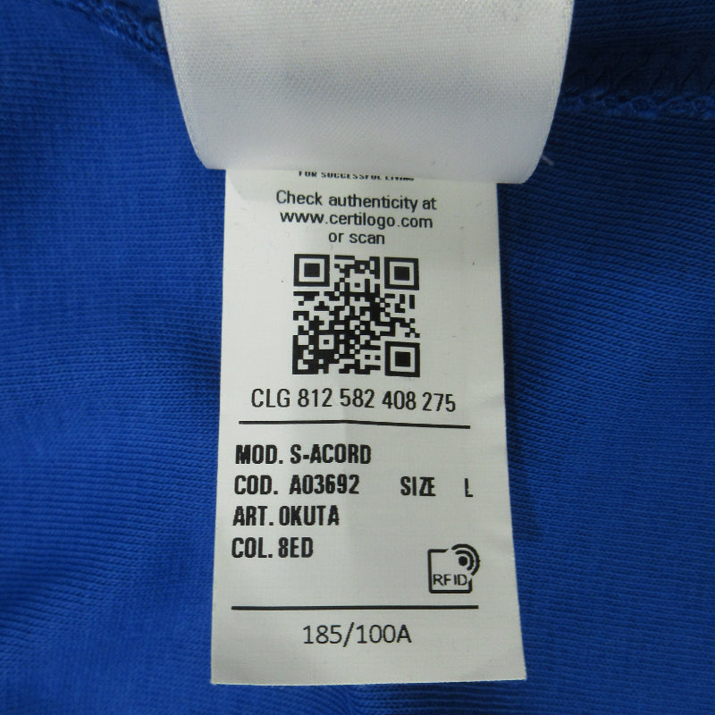 DIESEL | ディーゼル S-ACORD サイドロゴプリント スウェット ブルー サイズ:L【三重本店】