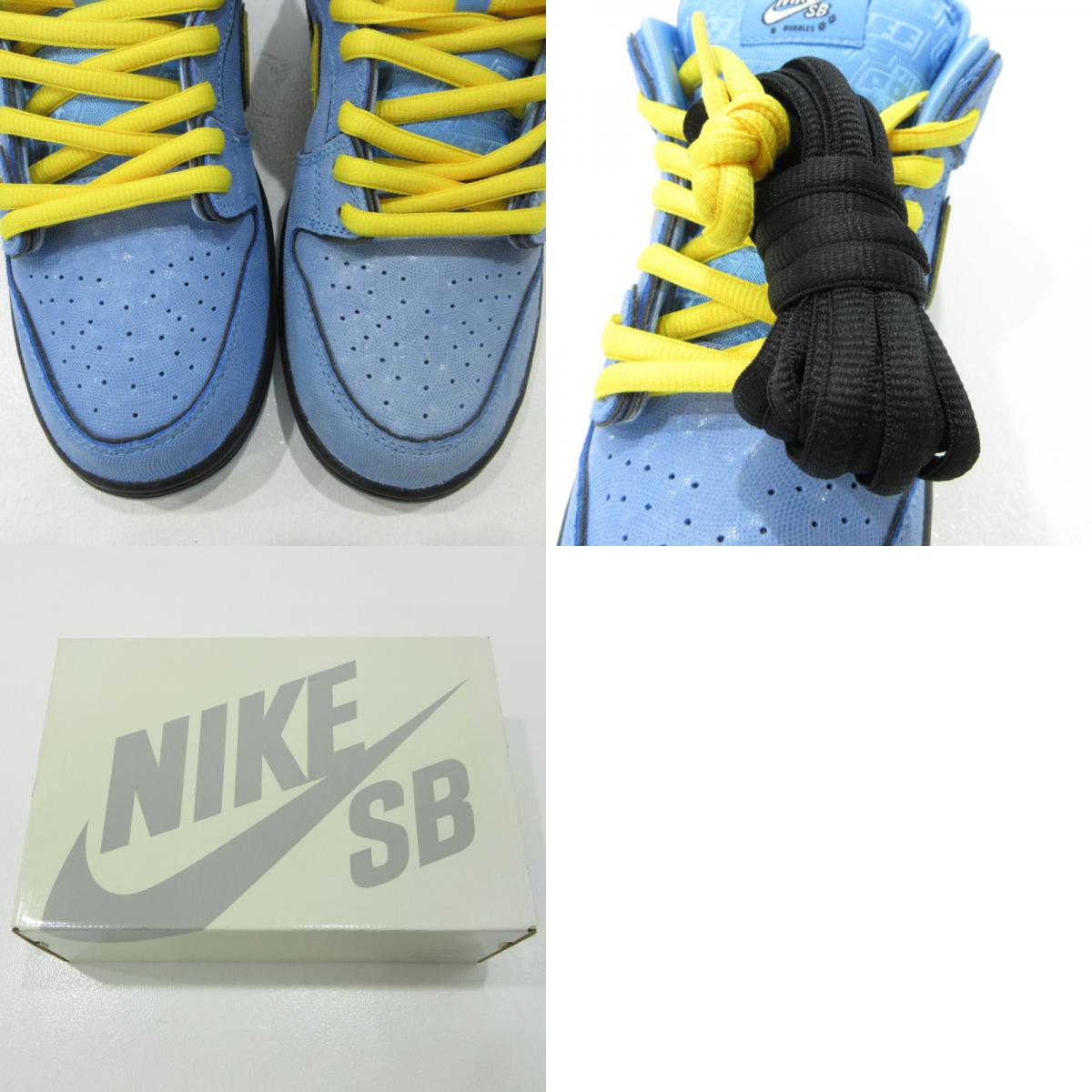 NIKE | ナイキ Dunk Low Pro×Powerpuff Girls ダンク ロー プロ パワーパフガールズ スニーカー FZ8320-400 ブルー 28cm【三重本店】