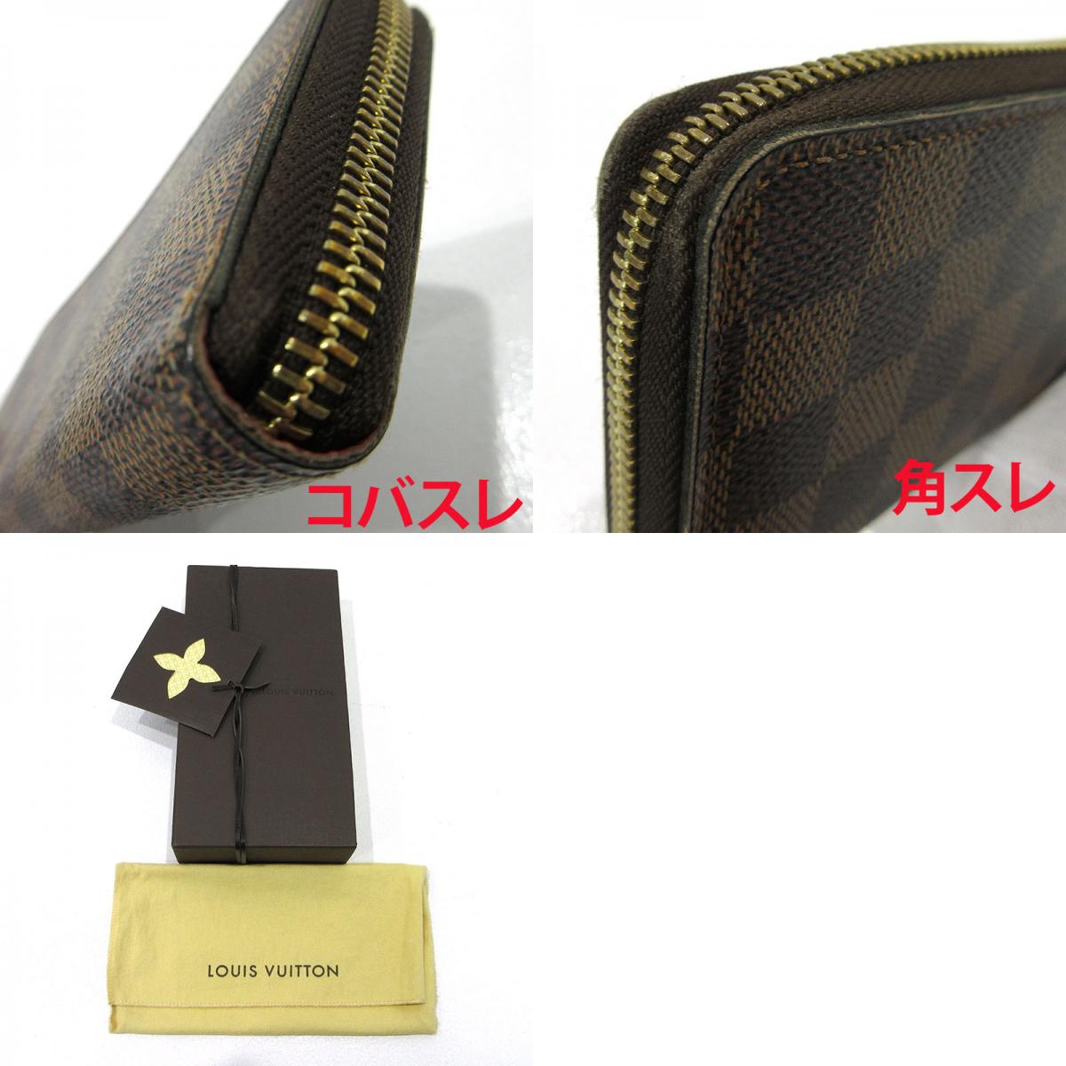 LOUIS VUITTON | ルイ・ヴィトン ポルトフォイユクレマンス ラウンドファスナー 長財布 N60534 ブラウン【三重本店】