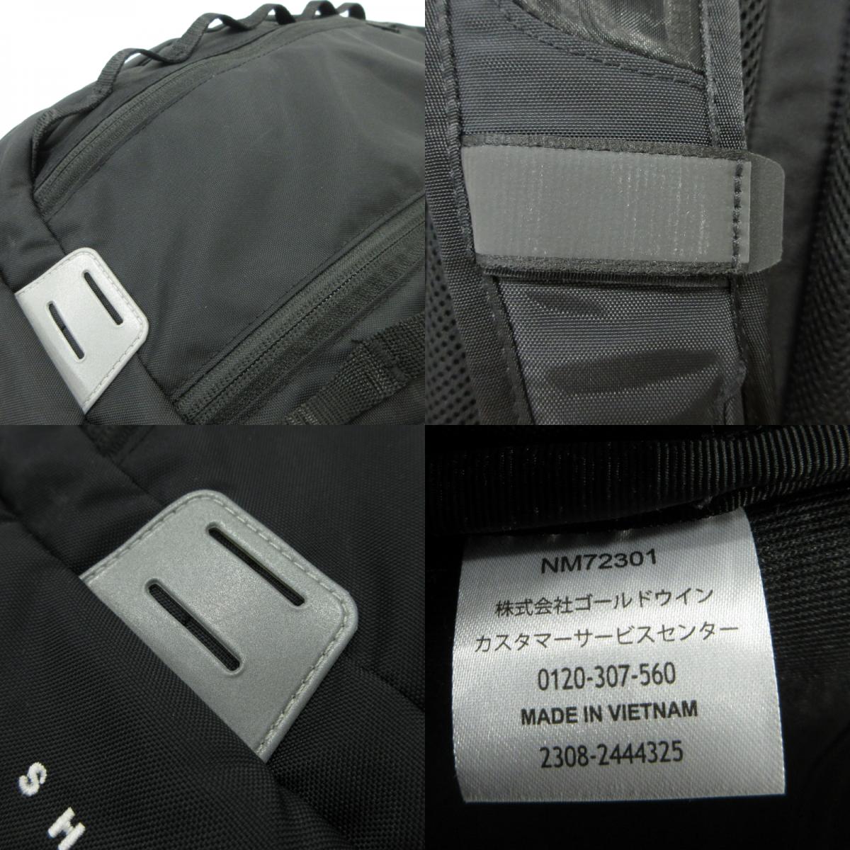 THE NORTH FACE | ザ・ノースフェイス BIG SHOT ビッグショット リュック・デイパック NM72301 ブラック【三重本店】