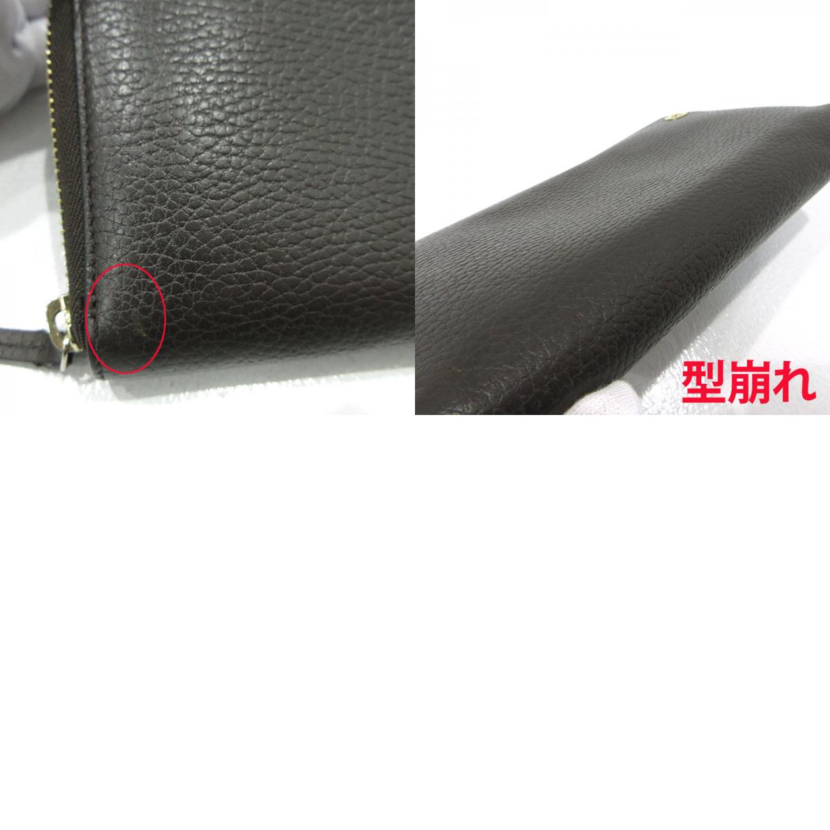 GUCCI | グッチ インターロッキングG ラウンドファスナー 長財布 449347 ブラウン【三重本店】