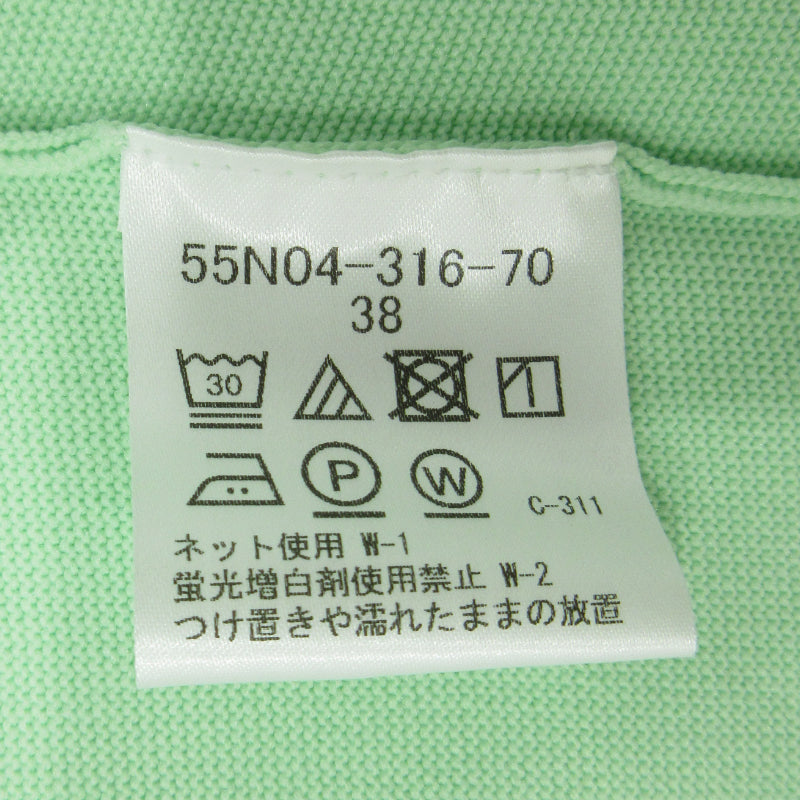 BLUE LABEL CRESTBRIDGE | ブルーレーベル クレストブリッジ ペプラムニット ニット 55N04-316-70 グリーン【三重本店】