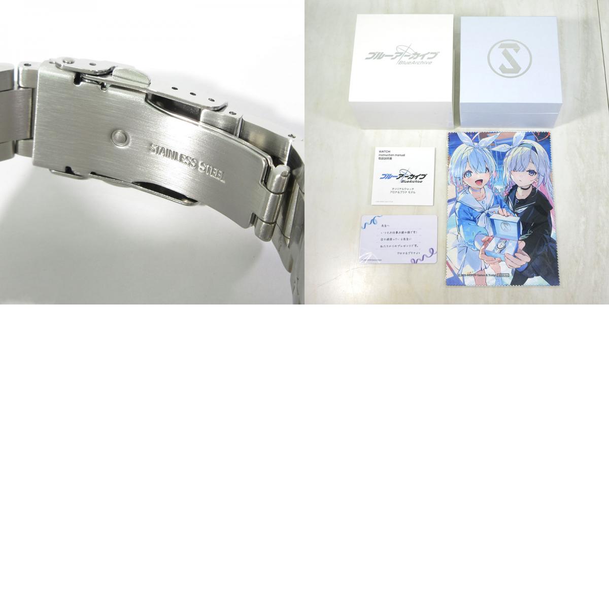 Anideal | アニディール ブルーアーカイブ -Blue Archive- オリジナルウォッチ アロナ&プラナ モデル 腕時計 BA39ARPL アナログ表示 自動巻き ホワイト×シルバーなど【三重本店】