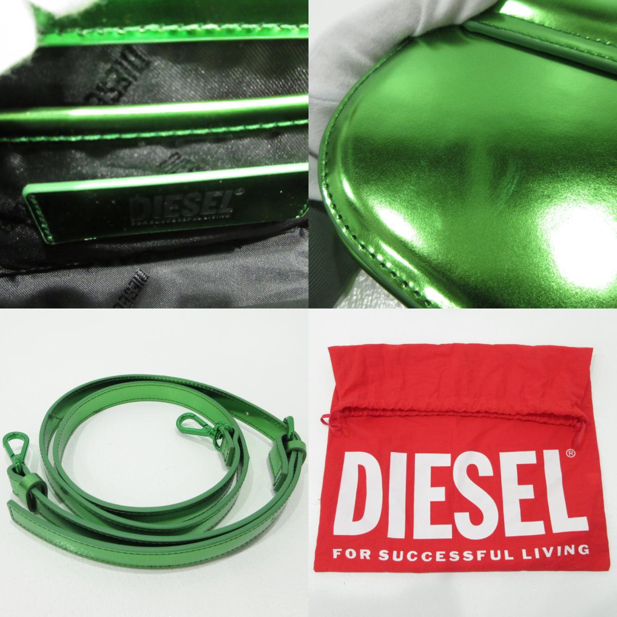 DIESEL | ディーゼル 1DR その他バッグ X08396PS202 グリーン【三重本店】