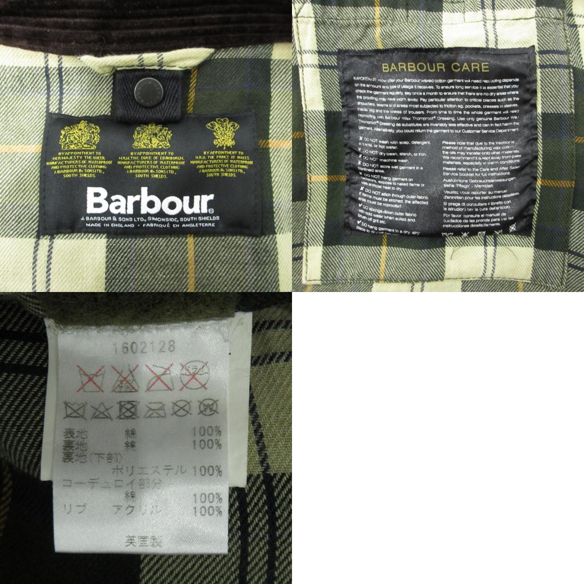 Barbour | バーブァー ビデイルジャケット その他アウター 1602128 カーキグリーン【三重本店】