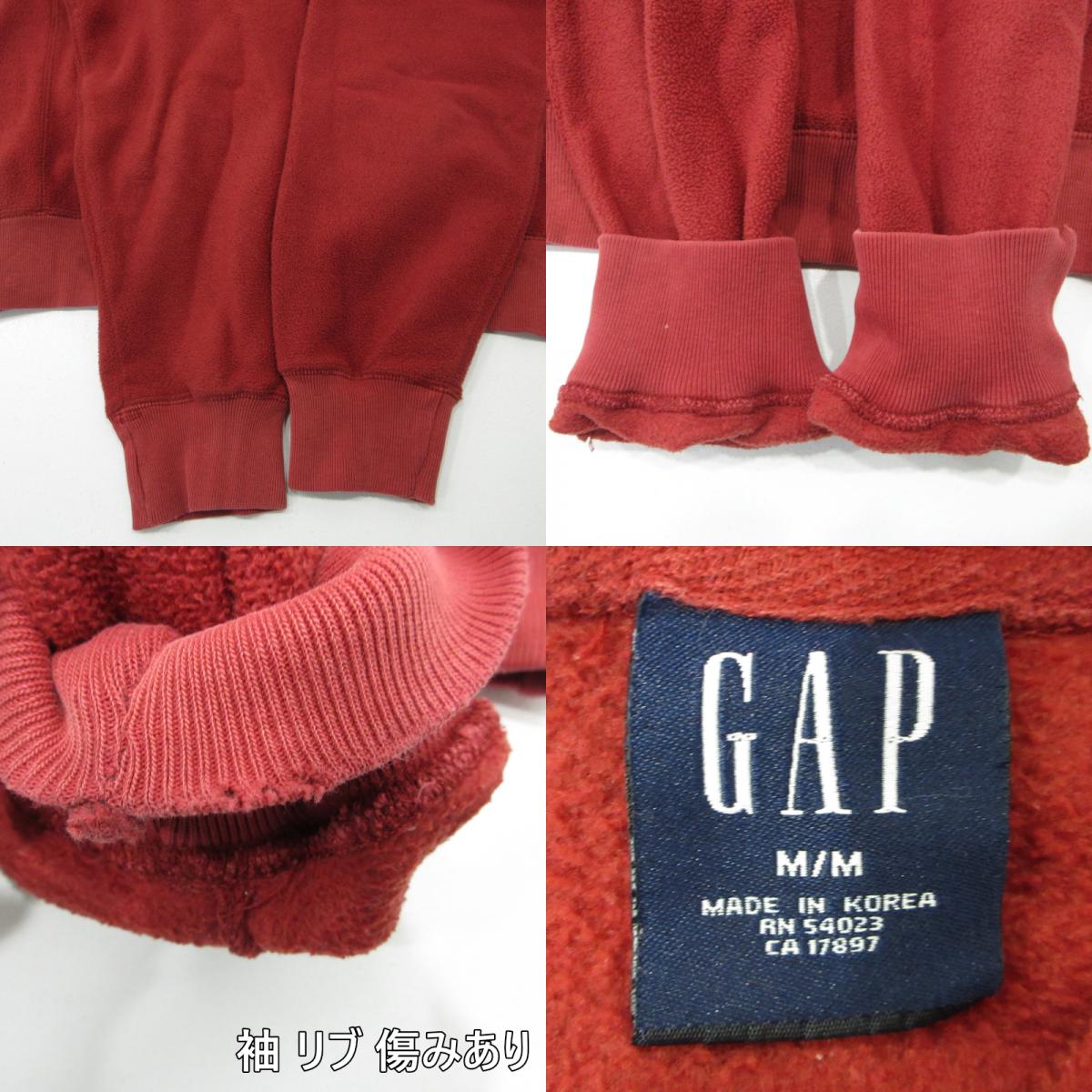 OLD | オールド ATHLETICフリースフーディー パーカー レッド サイズ:M【三重本店】