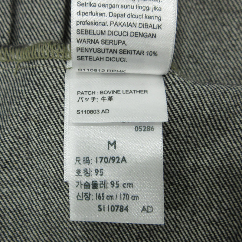 Levi's | リーバイス PREMIUM BLACK TYPE I TRUCKER JACKET デニム ブラック サイズ:M【三重本店】