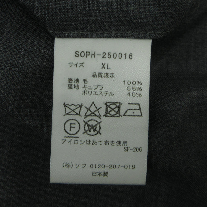 SOPH. | ソフ SUMMER MERINO WOOL TAPERED EASY SLACKS その他ボトムス SOPH-250016 グレー サイズ:XL【三重本店】