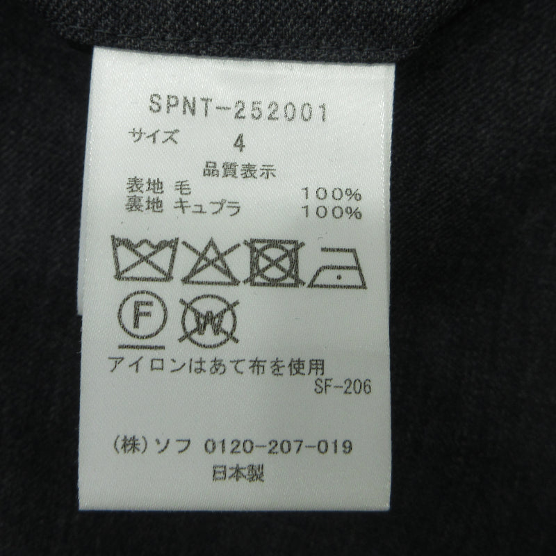 SOPH. | ソフ FLANNEL WOOL SHIRRING SLIM-FIT SLACKS その他ボトムス SPNT-252001 ブラック サイズ:4【三重本店】
