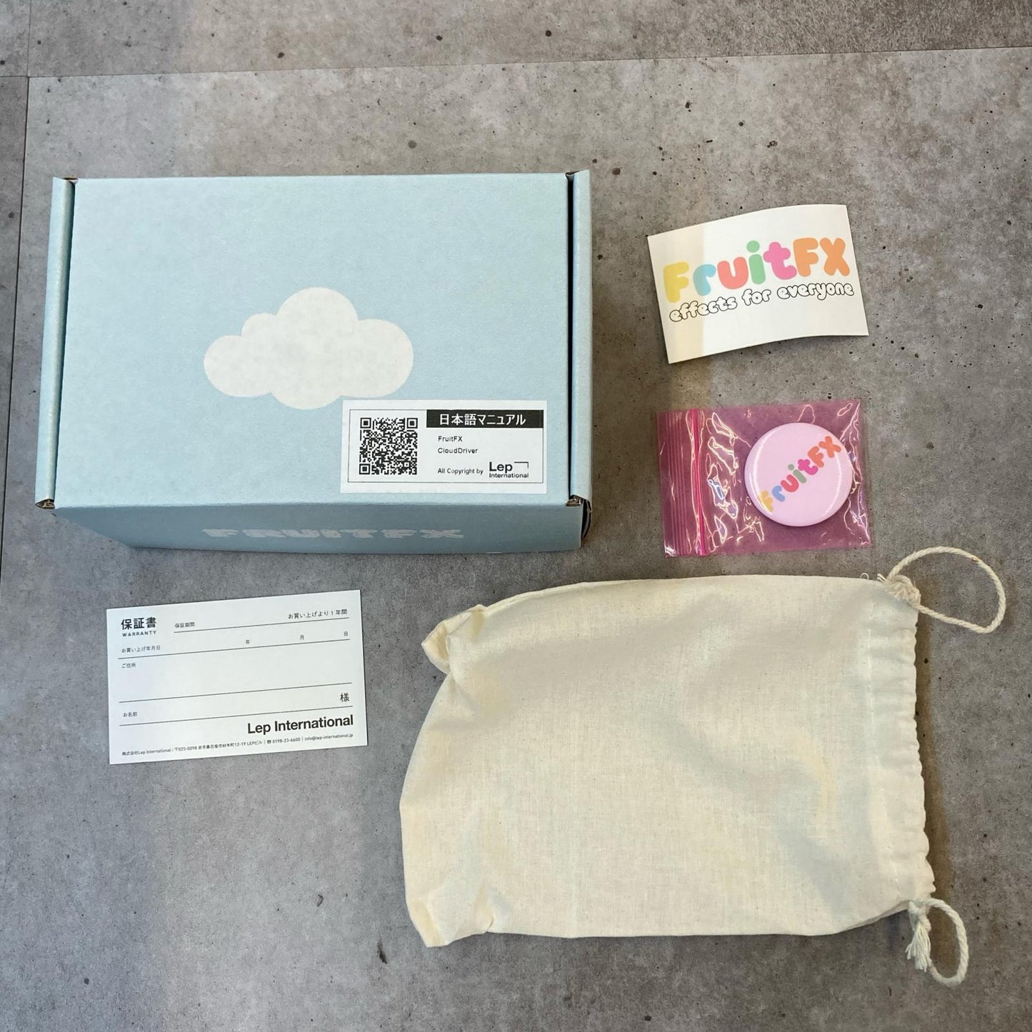 【新品】 楽器 CloudDriver【三重本店】
