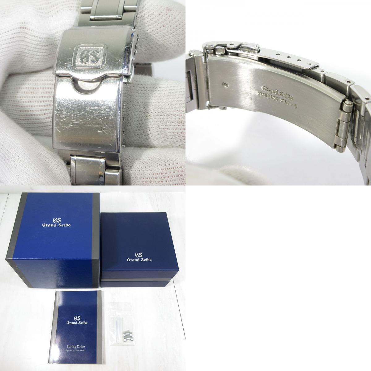 Grand Seiko | グランドセイコー スポーツコレクション スプリングドライブ ダイバーズ 腕時計 SBGA461 アナログ表示 自動巻き ブラック×シルバー【三重本店】