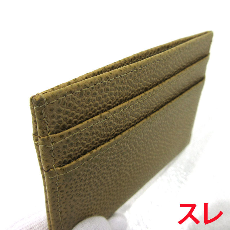 CHANEL | シャネル キャビアスキン カードケース キャメル【三重本店】