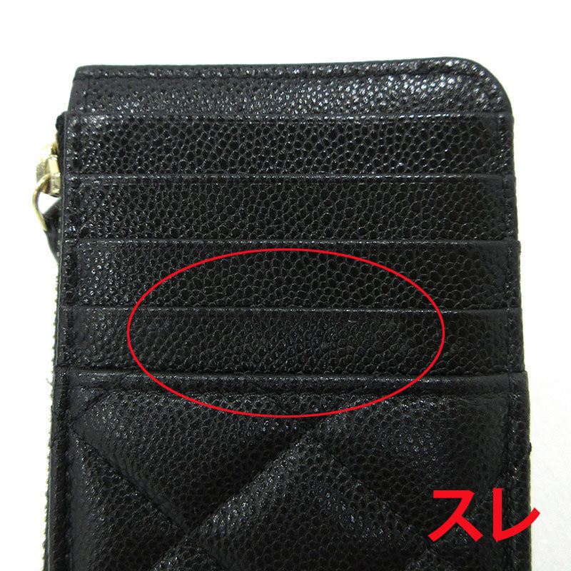 CHANEL | シャネル クラシックジップ コインケース カードケース AP2570 ブラック【三重本店】