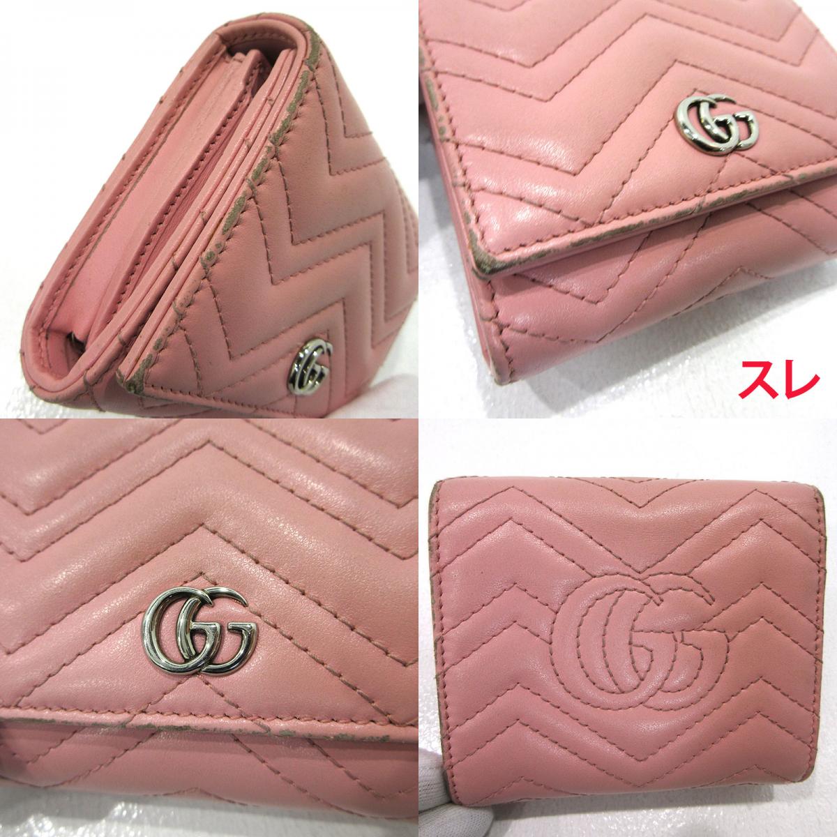 GUCCI | グッチ 二つ折り財布 598629 ピンク【三重本店】