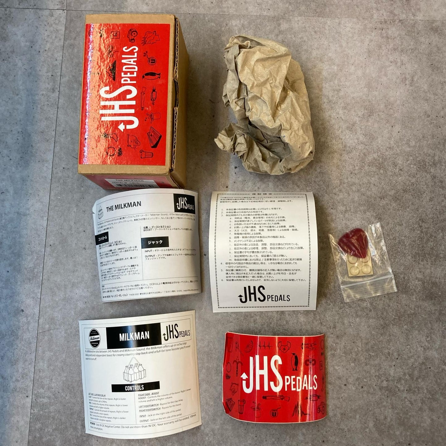 JHS Pedals | ジェイエイチエスペダルス 楽器 The Milkman【三重本店】