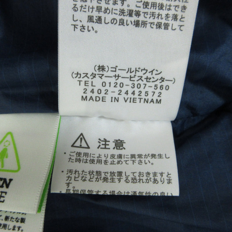THE NORTH FACE | ザ・ノースフェイス camp sierra vest キャンプシェラベスト ダウンベスト nd92231 ベージュ サイズ:M【三重本店】