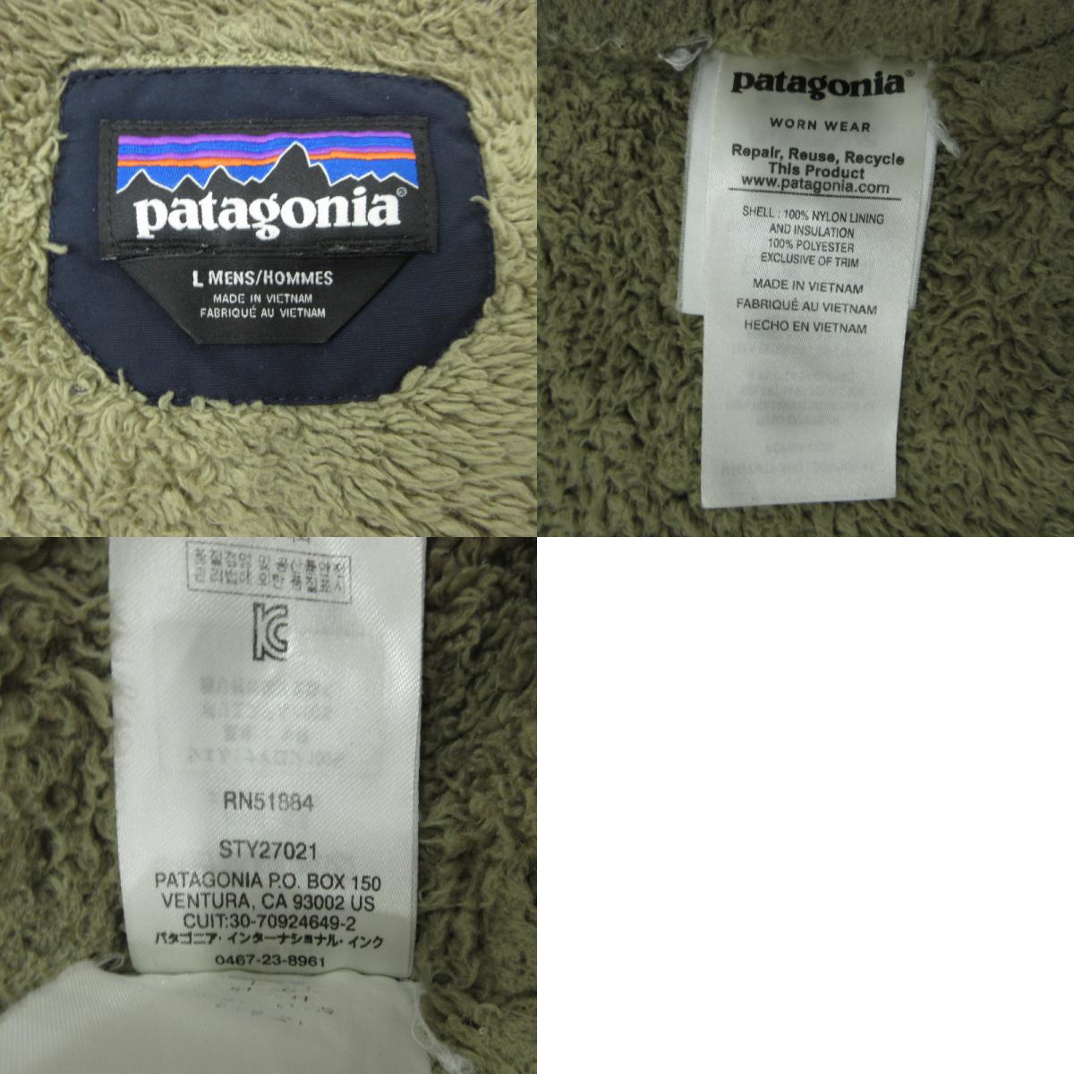 patagonia | パタゴニア ISTHMUS PARKA メンズ・イスマス・パーカ ナイロンジャケット 27021 ネイビー サイズ:L【三重本店】