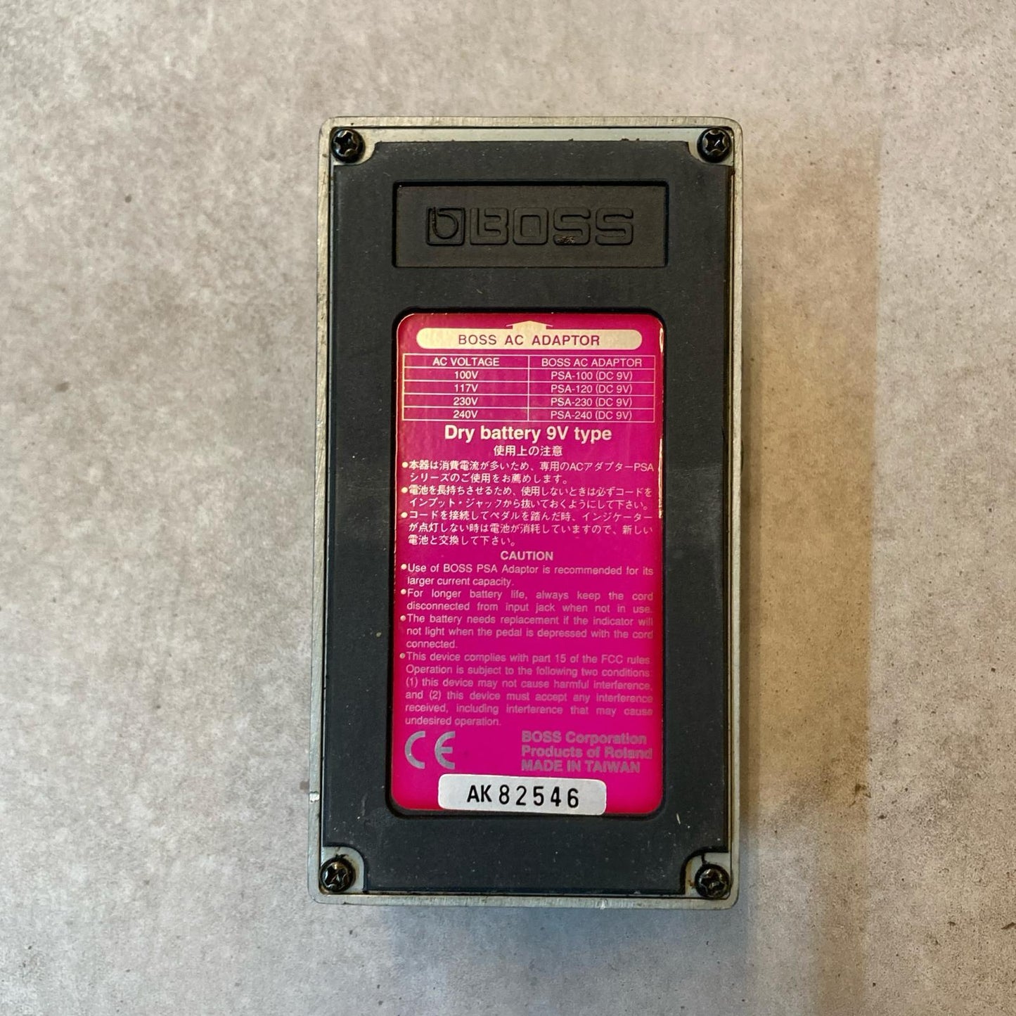 BOSS | ボス 楽器 SYB-3 Bass Synthesizer【三重本店】