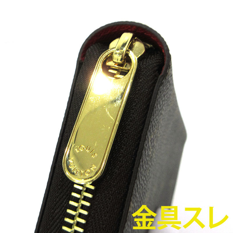 LOUIS VUITTON | ルイ・ヴィトン ジッピーウォレット ラウンドファスナー 長財布 M41896 ブラウン【三重本店】