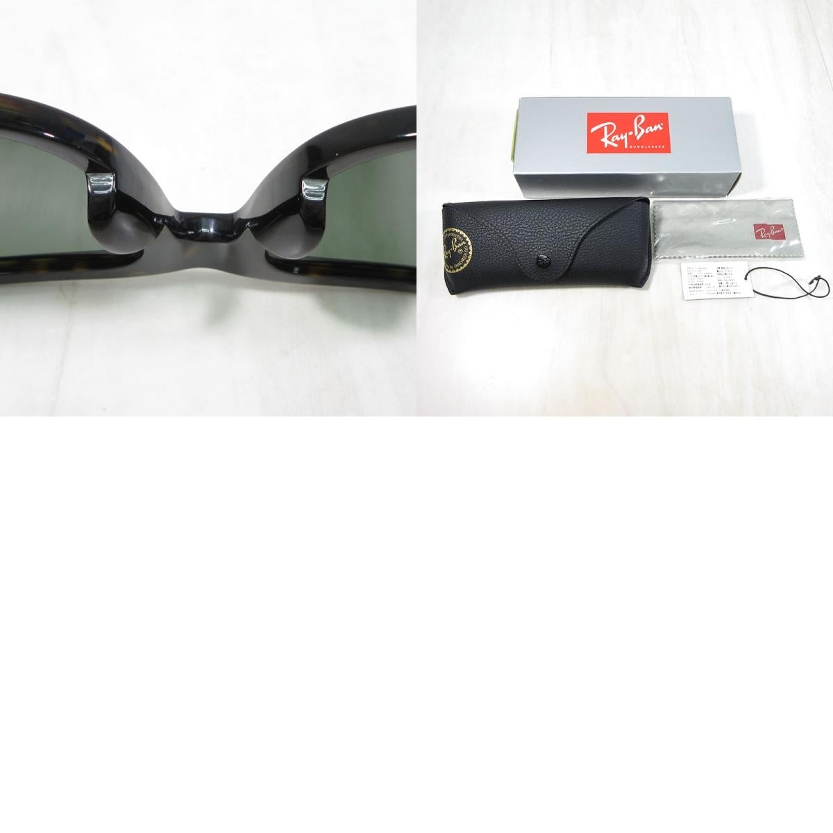 RAY BAN | レイバン ORIGINAL WAYFARER CLASSIC オリジナル ウェイファーラー クラシック ウェリントン サングラス サイズ:54□18-150 サングラス RB2140F 902 ブラウン系×グリーン系【三重本店】