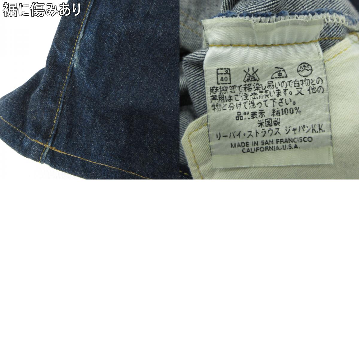 Levi's VintageClothing | リーバイスヴィンテージクロージング 501XX デニムパンツ 501-0003 インディゴ【三重本店】