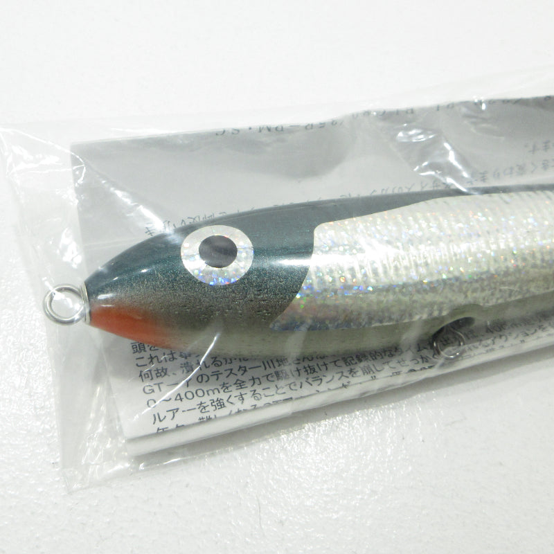 【フィッシング/釣り/釣具/ルアー】Carpenter | カーペンター BC-γ90-200 ガンマ【三重本店】