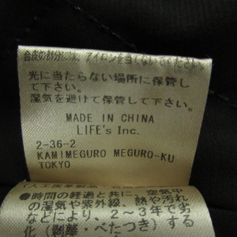 TODAYFUL | トゥデイフル フェイクレザーオーバージャケット その他アウター 12020102 ブラック サイズ:36【三重本店】