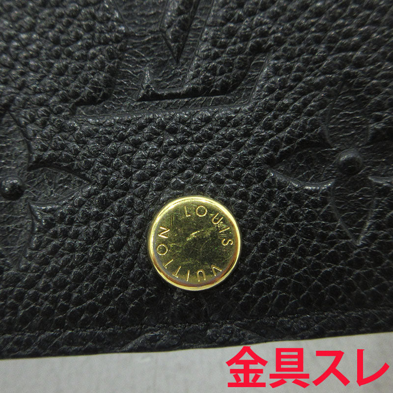 LOUIS VUITTON | ルイ・ヴィトン アンヴェロップカルトドゥヴィジット カードケース M58456 ブラック【三重本店】