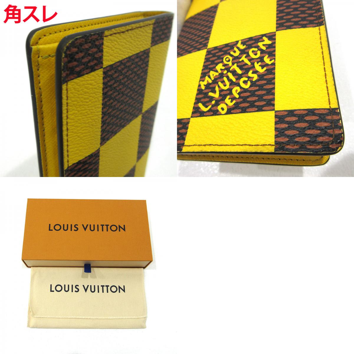 LOUIS VUITTON | ルイ・ヴィトン ポルトフォイユブラザNM 二つ折り 長財布 N40541 イエロー×ブラウン【三重本店】
