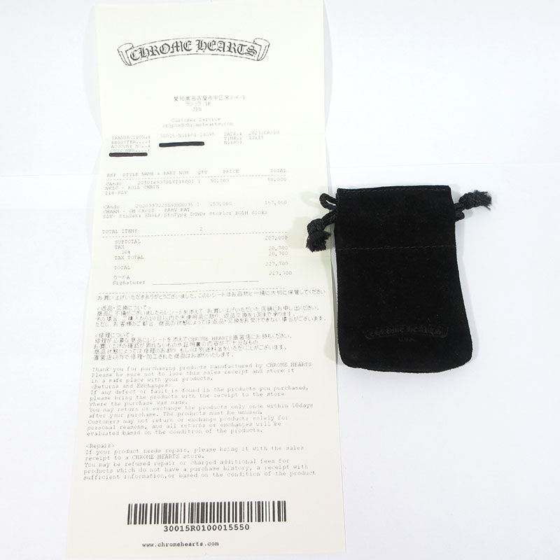 CHROME HEARTS | クロムハーツ CHクロスベビーファットチャーム with シングルダイヤモンド ペンダントトップ シルバー【三重本店】