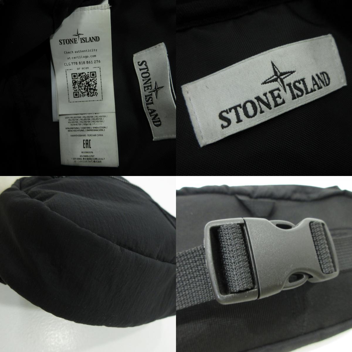 STONE ISLAND | ストーンアイランド ベルトバッグ ボディバッグ 811591576 ブラック【三重本店】