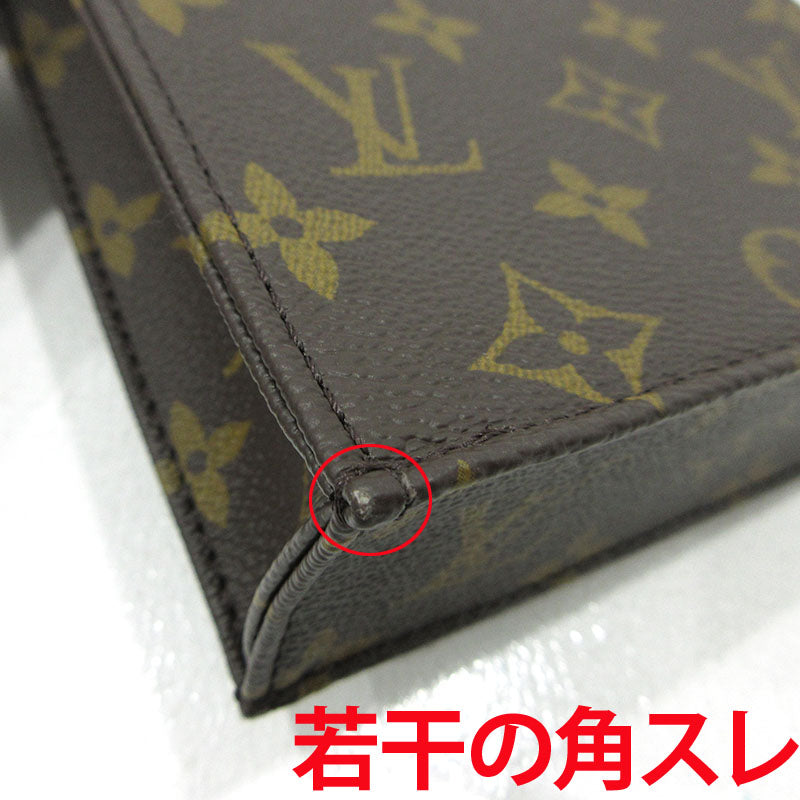 LOUIS VUITTON | ルイ・ヴィトン プティットサックプラ 2way ミニバッグ ショルダーバッグ M69442 ブラウン【三重本店】