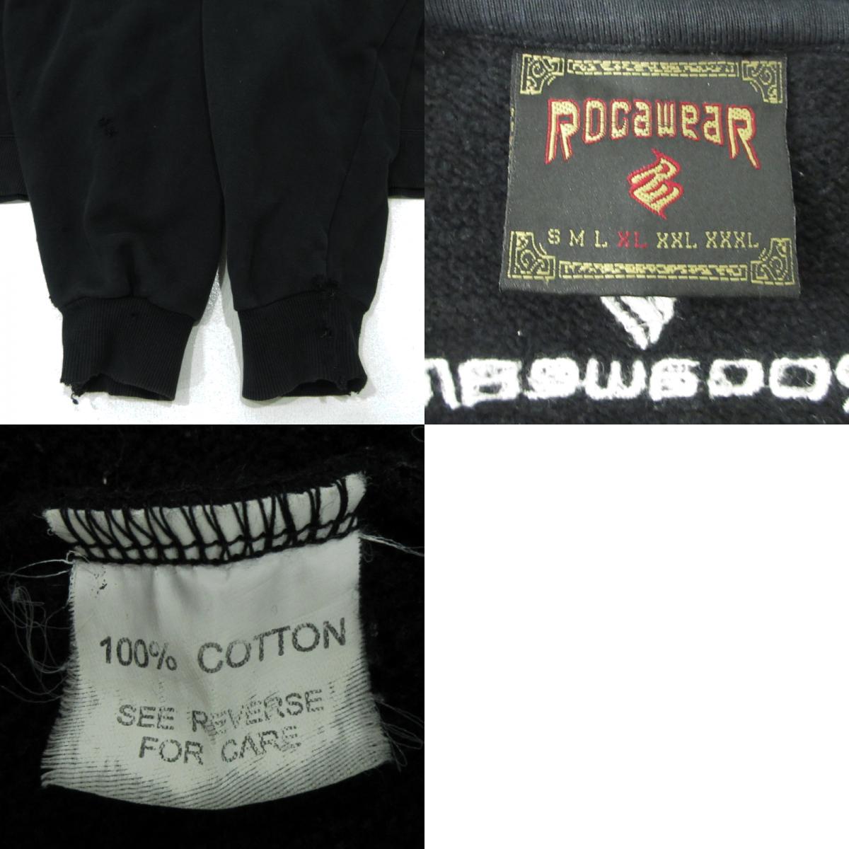 ROCAWEAR | ロカウェア スウェット ブラック サイズ:XL【三重本店】
