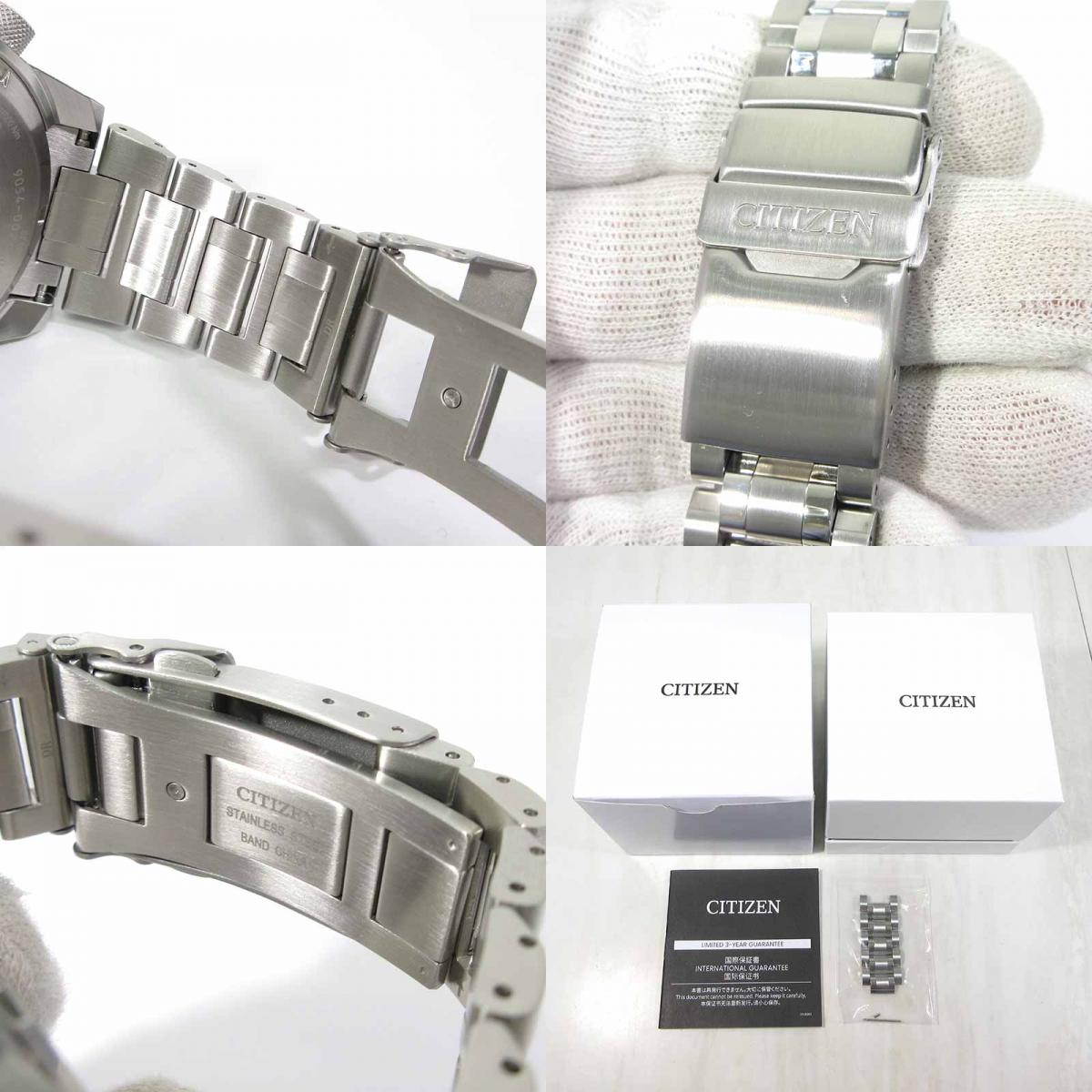 CITIZEN | シチズン PROMASTER プロマスター メカニカル GMT 腕時計 NB6046-59E アナログ表示 自動巻き ブラック×シルバー【三重本店】