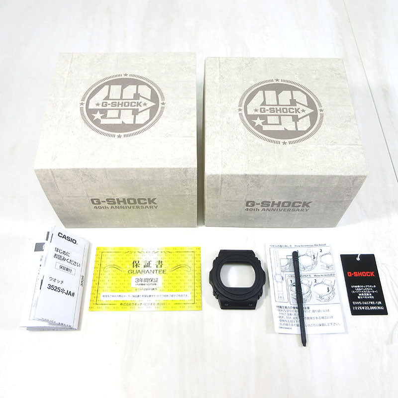 CASIO | カシオ G-SHOCK 40th Anniversary REMASTER BLACK 40周年記念 リマスター・ブラック 腕時計 DWE-5657RE-1JR デジタル表示 クオーツ ブラック系×ゴールド【三重本店】