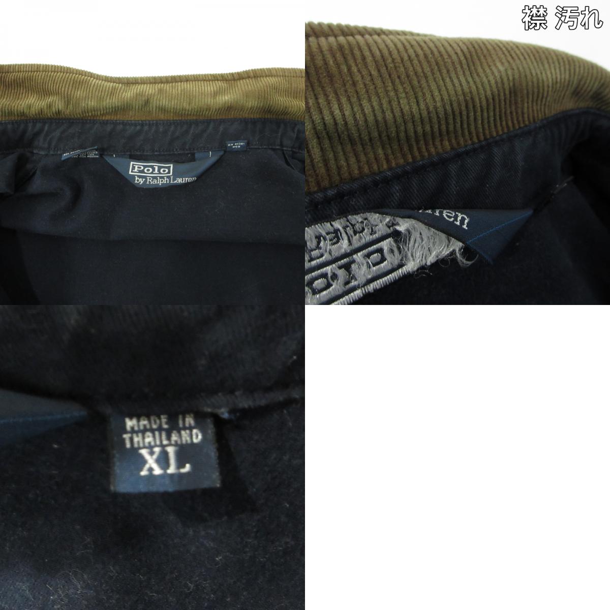 POLO RALPH LAUREN | ポロ・ラルフローレン スイングトップジャケット 三角タグ スイングトップ ブラック サイズ:XL【三重本店】