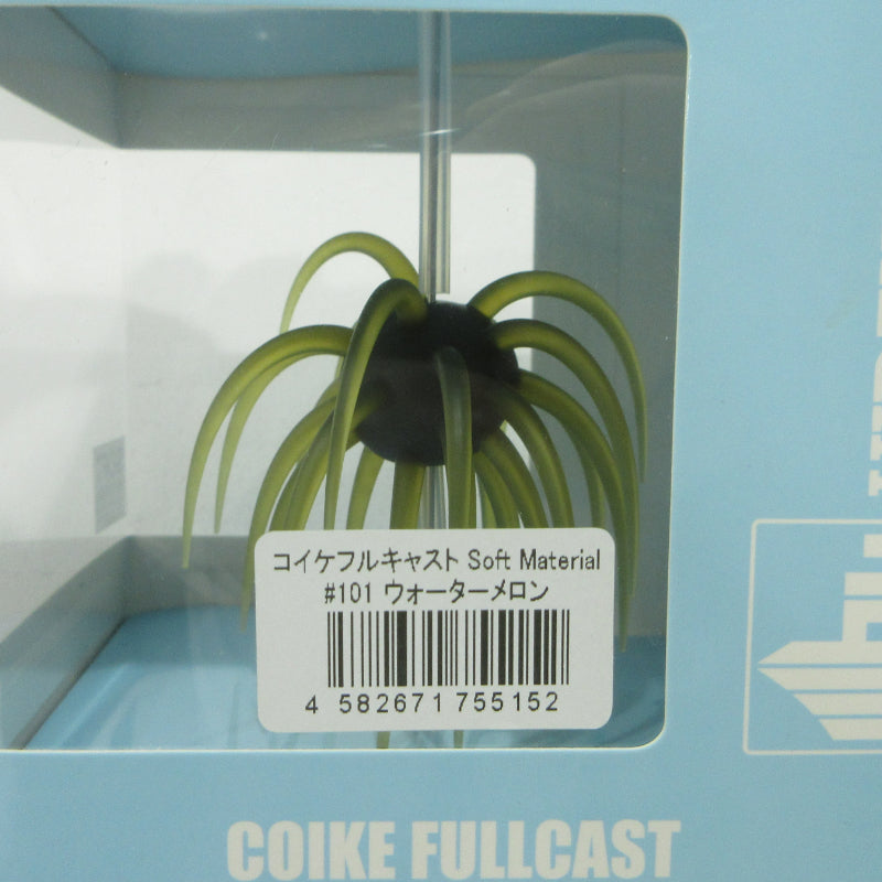 【フィッシング/釣り/釣具/ルアー】HIDEUP | ハイドアップ COIKE FULLCAST コイケ フルキャスト ソフトマテリアル #101 ウォーターメロン【三重本店】