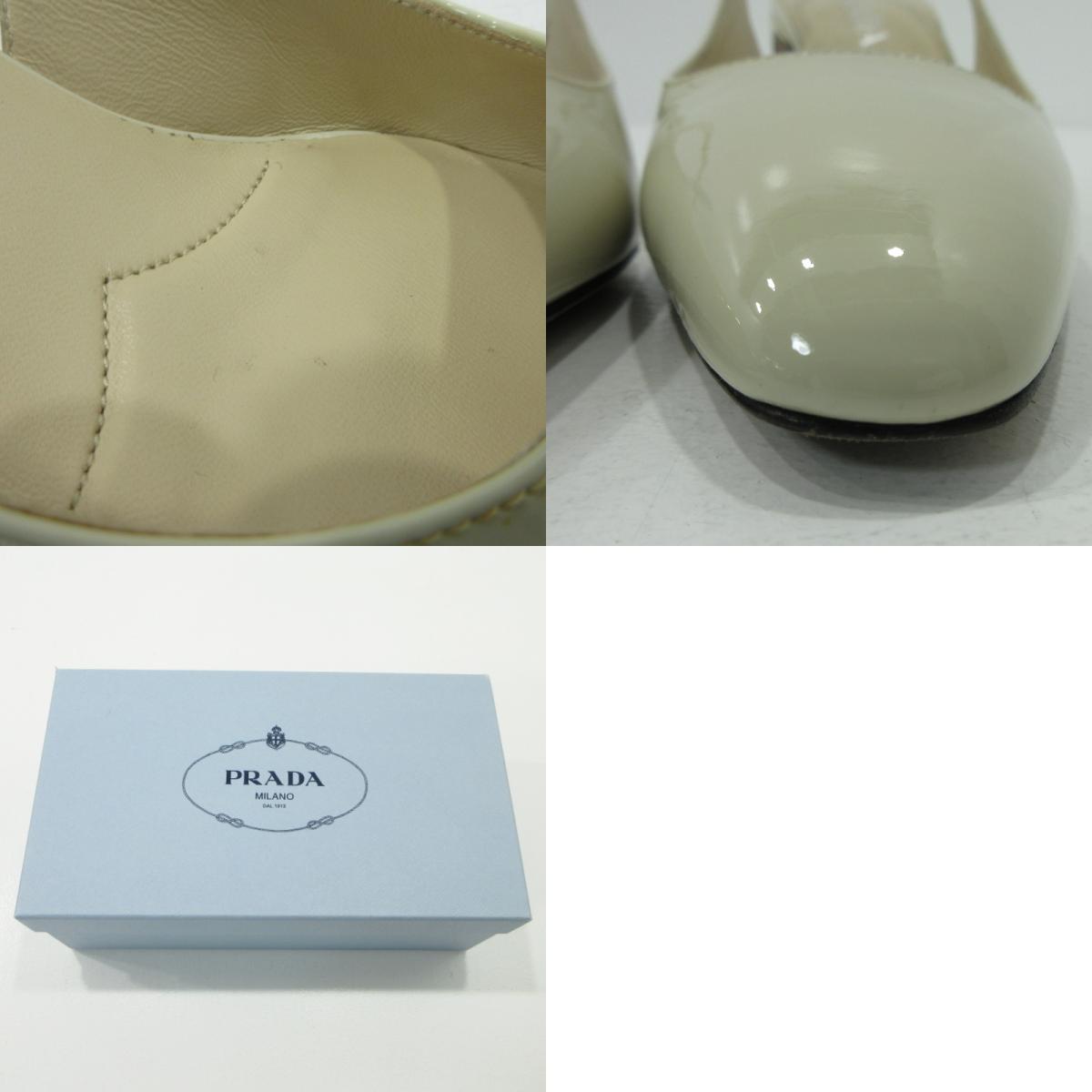 PRADA | プラダ スリングバックパンプス パンプス ホワイト 23.5cm【三重本店】