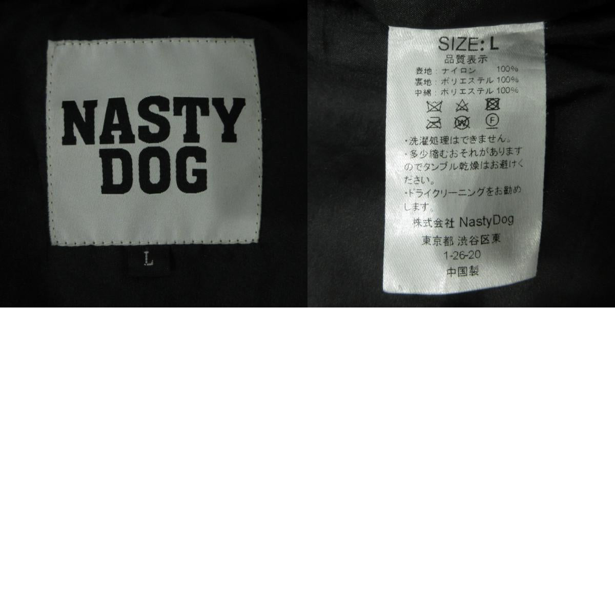 NASTY DOG | ナスティードッグナスティドッグ 中綿ジャケット ブラック サイズ:L【三重本店】