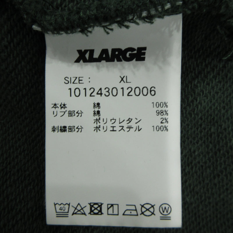 X-LARGE | エクストララージ スウェット 101243012006 グリーン サイズ:XL【三重本店】