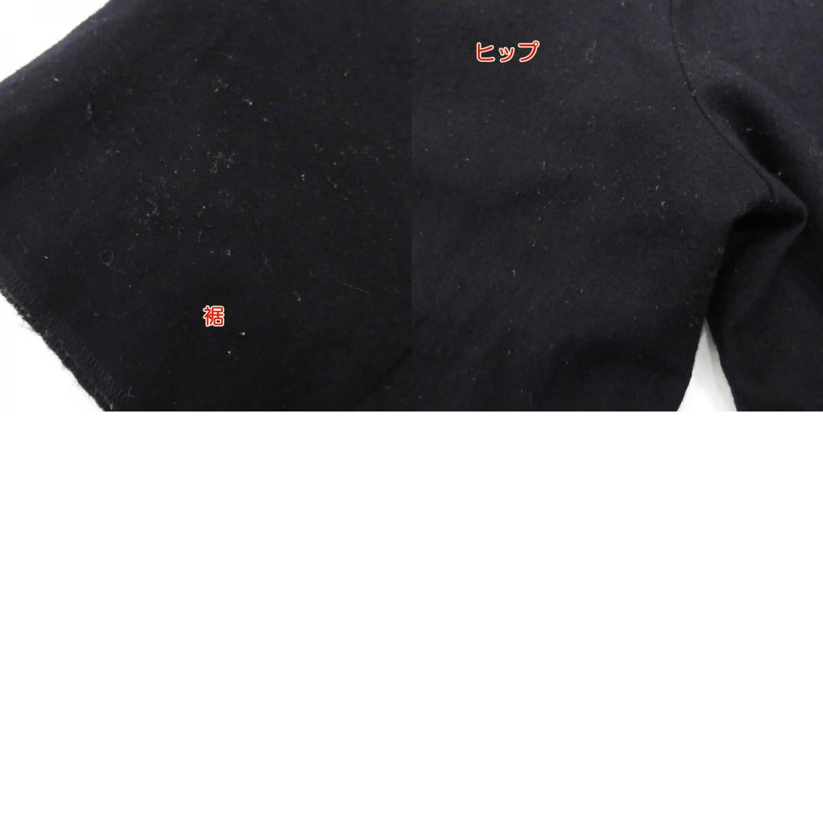 【中古】kolor | カラー TWIST FABRIC Flannel Trousers パンツ 19WCM-P13110 ブラック サイズ:2