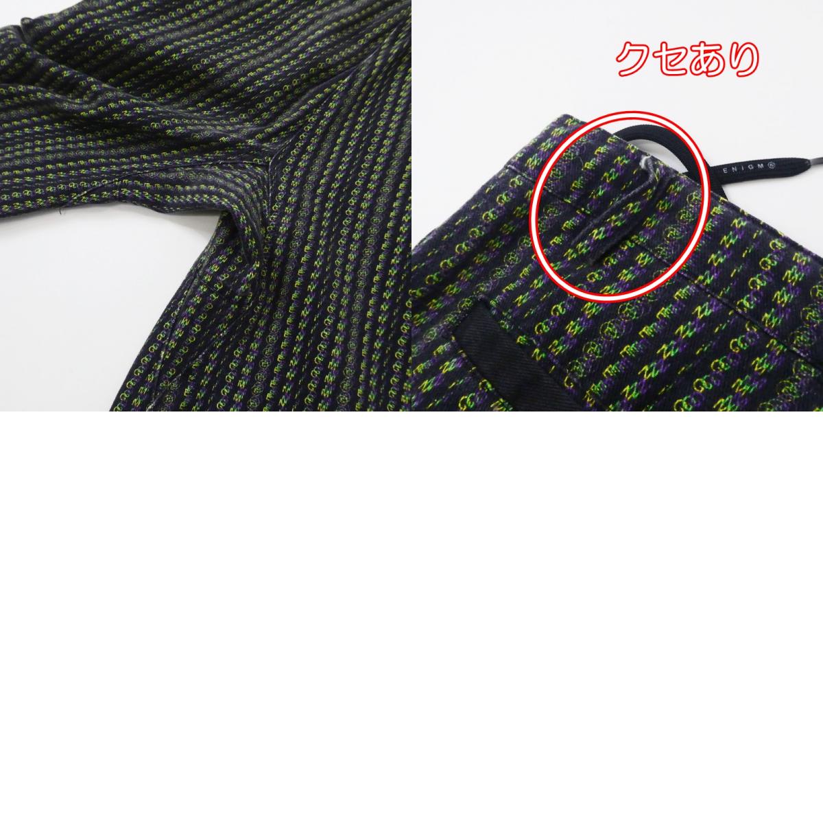 【中古】ENIGMA | エニグマ/イニグマ CAMO STRETCH PANTS パンツ サイズ:M